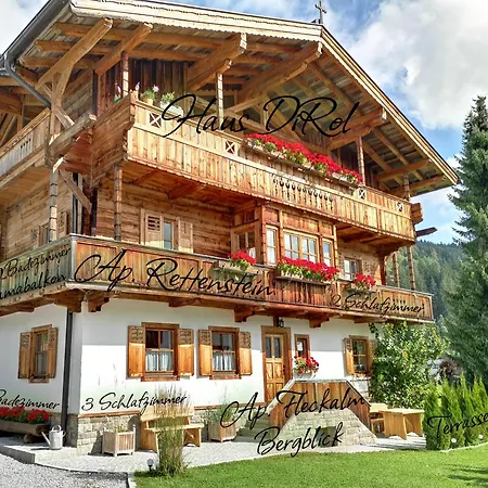 Lägenhet Haus Dirol *